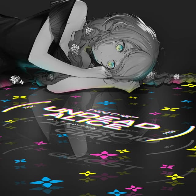 Undead Alice cover