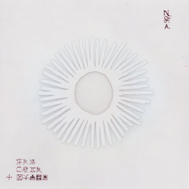 N.F.A. DEMOS cover