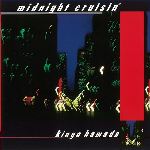 Midnight Crusin' (2020 Remastered) cover