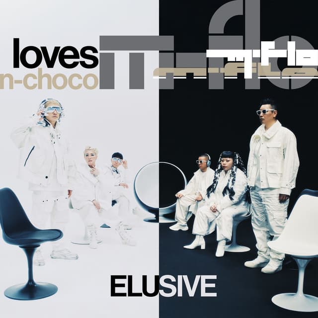 ELUSIVE cover