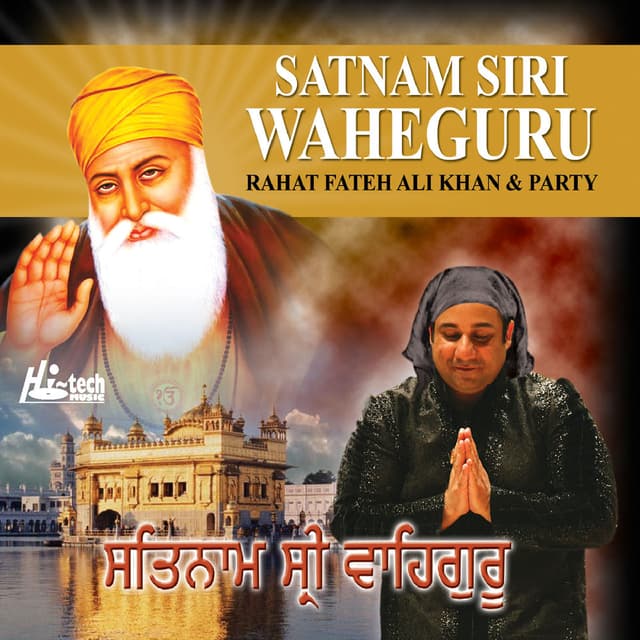 Satnam Siri Wahe Guru cover