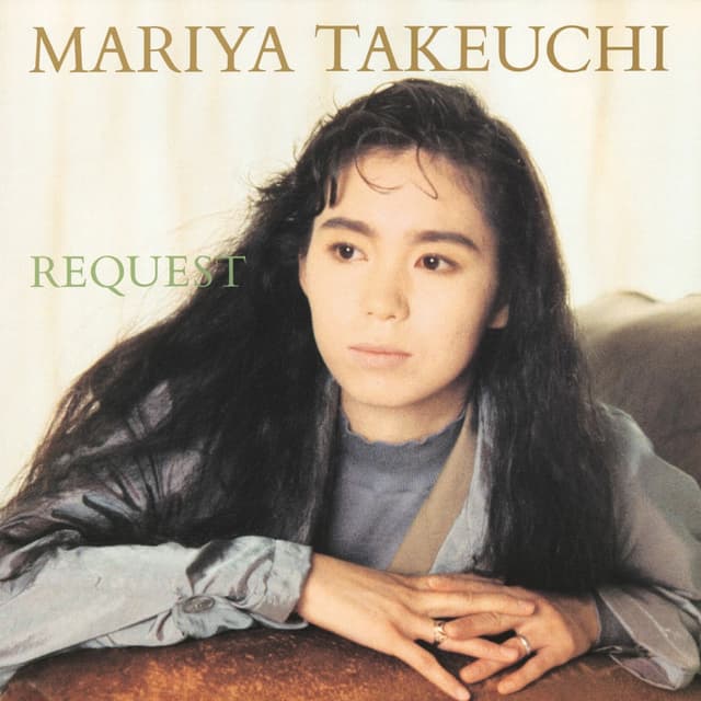 REQUEST (30th Anniversary Edition) cover