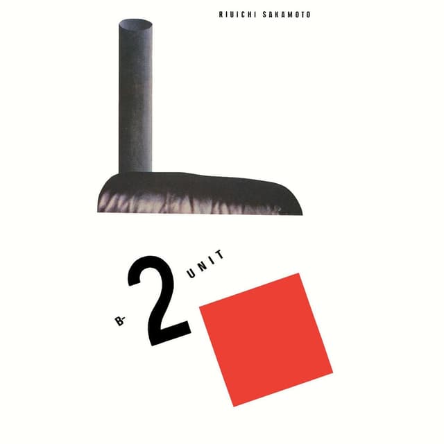 B-2 Unit (2019 Remastering) cover