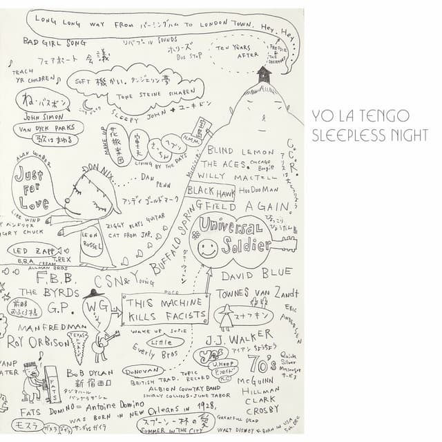 Sleepless Night cover