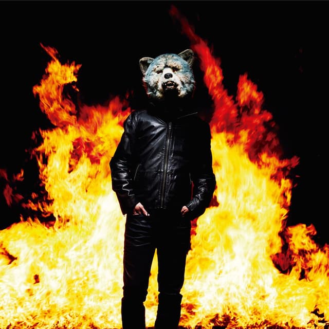 Emotions cover