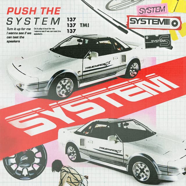 system cover