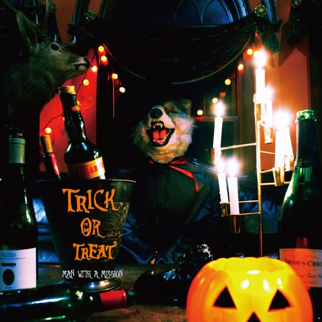 Trick or Treat e.p. cover