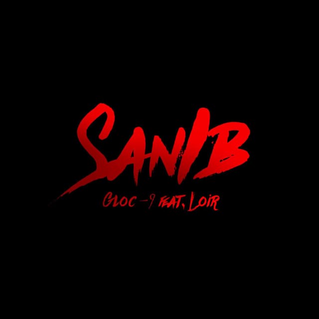 Sanib cover