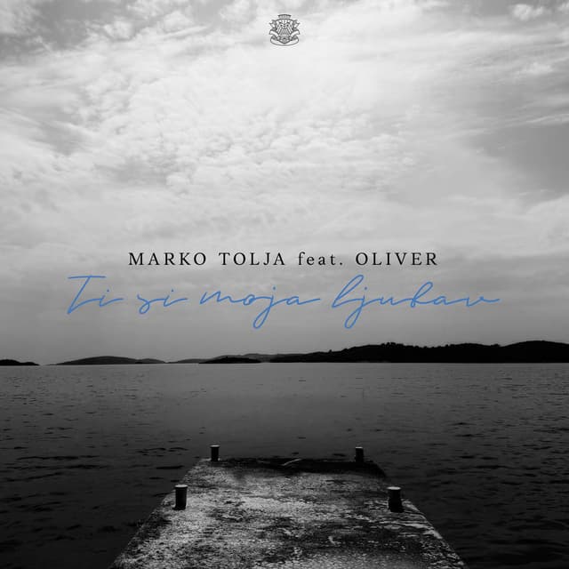 Ti si moja ljubav album cover