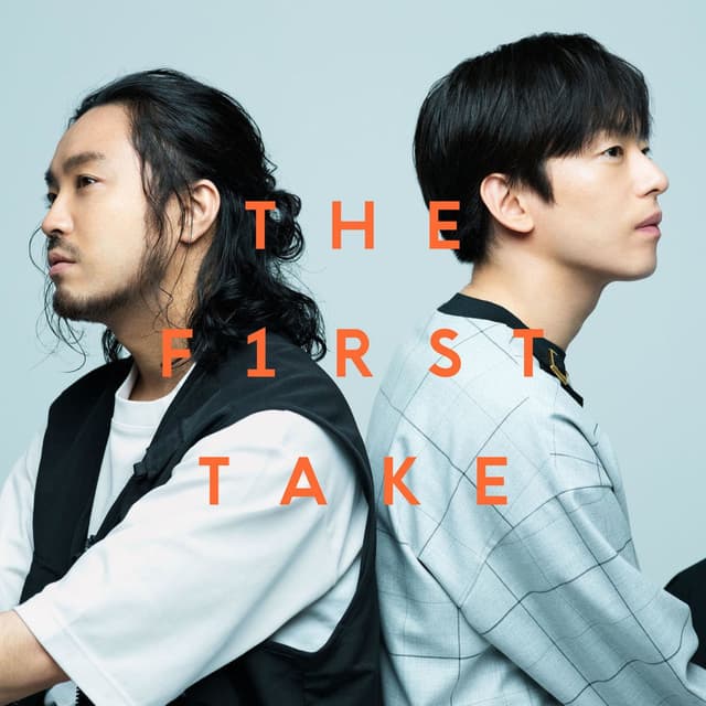 Nobishiro - From THE FIRST TAKE cover