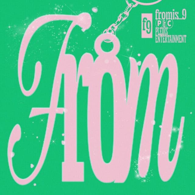 from cover