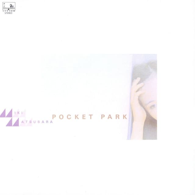 Pocket Park album cover