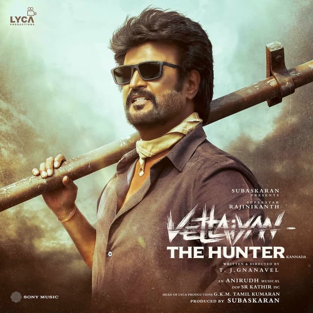 Vettaiyan The Hunter (Kannada) (Original Motion Picture Soundtrack) cover