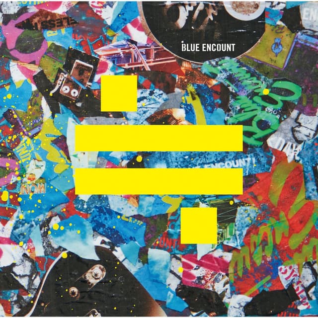 KICKASS cover