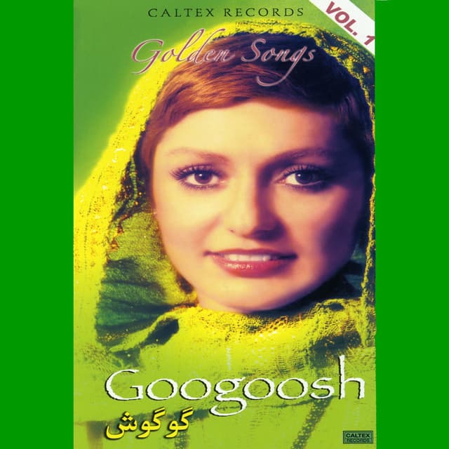 40 Googoosh Golden Songs, Vol 1 - Persian Music cover