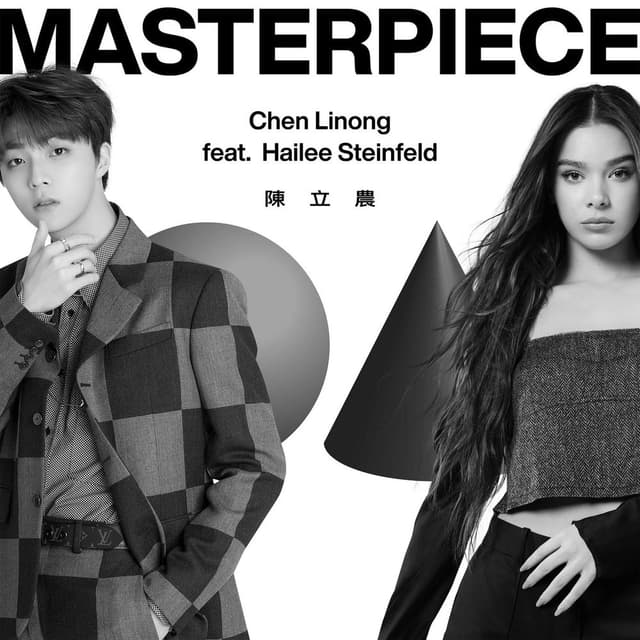 Masterpiece (feat. Hailee Steinfeld) cover