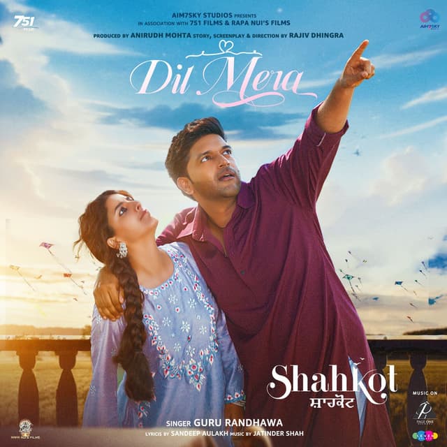 Dil Mera (From "Shahkot") cover