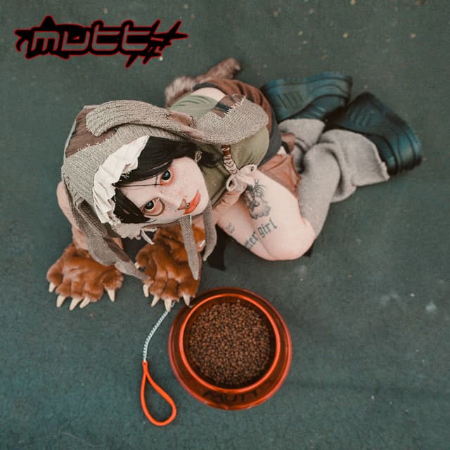 mutt cover