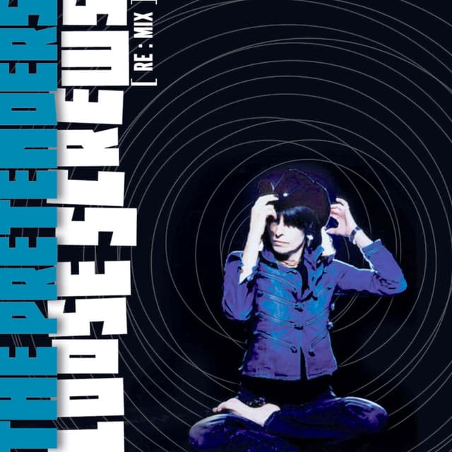 'Loose Screws' The Remix E.P. cover