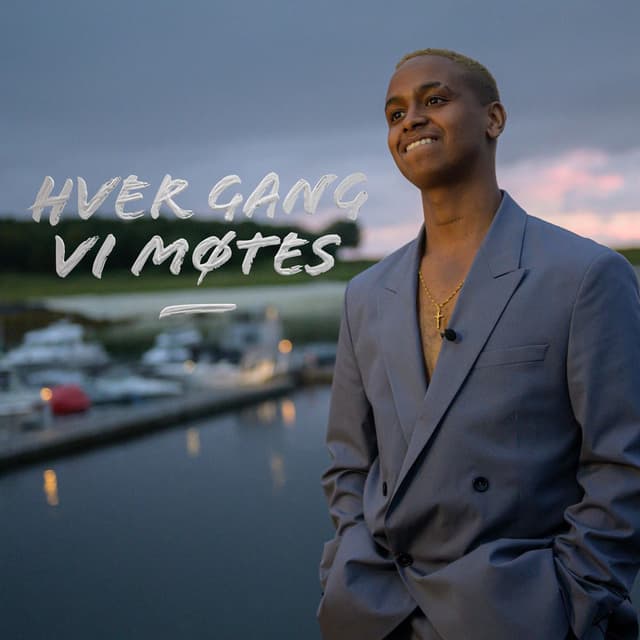 Alt du vil ha cover
