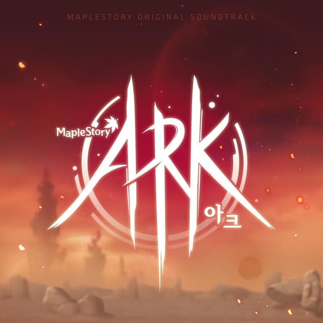 MapleStory : ARK (Original Game Soundtrack) cover
