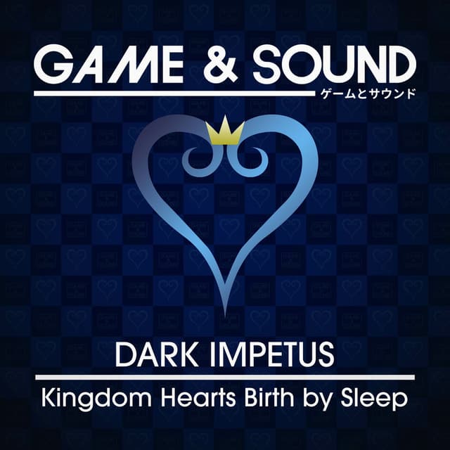 Dark Impetus (from "Kingdom Hearts Birth by Sleep") (Cover) cover