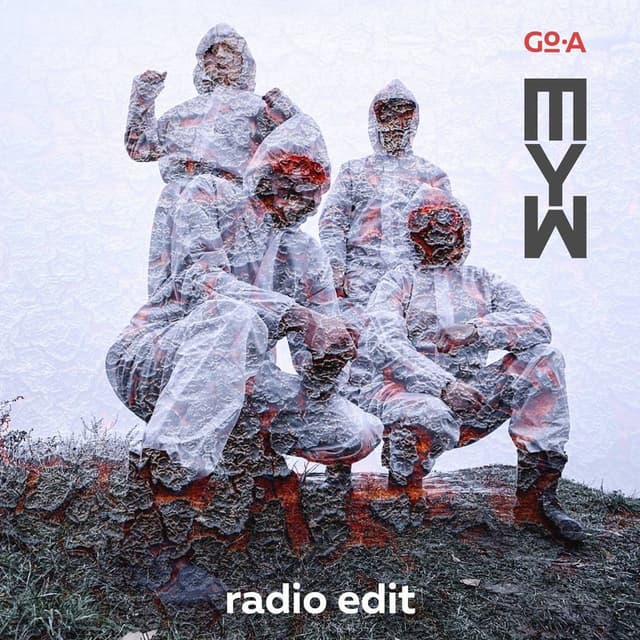 Шум (Radio Edit) cover