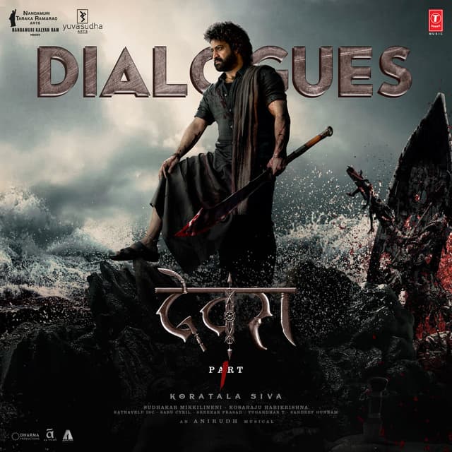 Devara Part 1 album cover