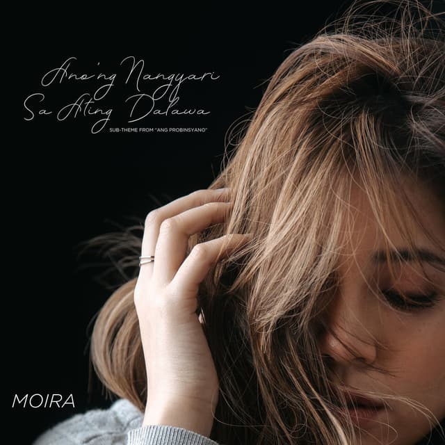 Anong Nangyari Sa Ating Dalawa cover
