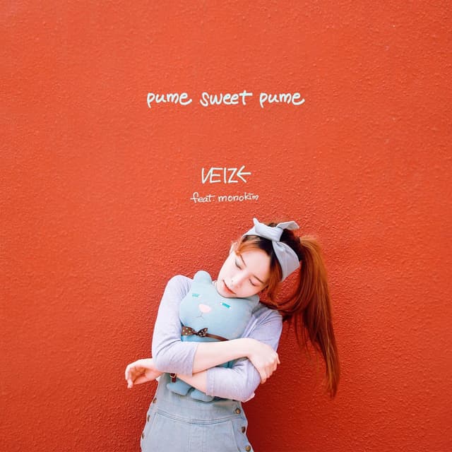 Pume Sweet Pume cover