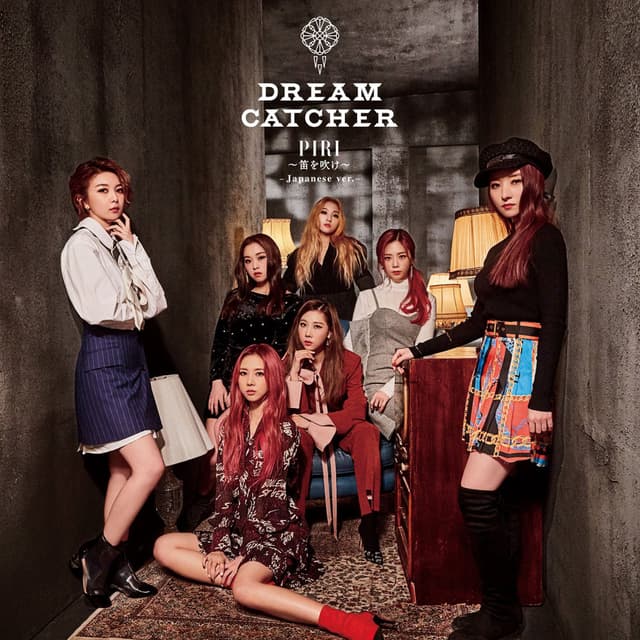 Piri - Fue wo Fuke - (Japanese Ver.) cover