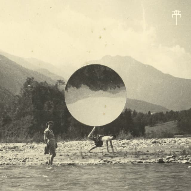 Summer '09 cover