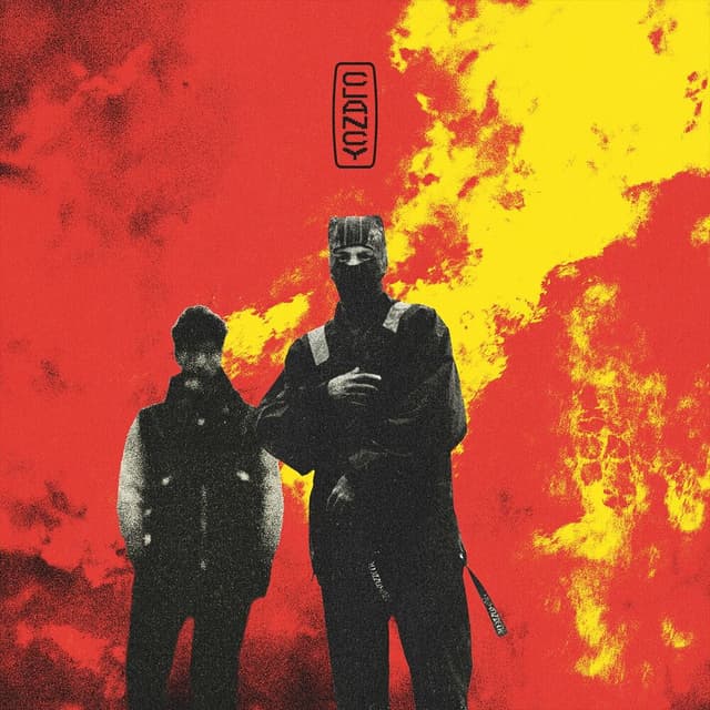 Clancy album cover