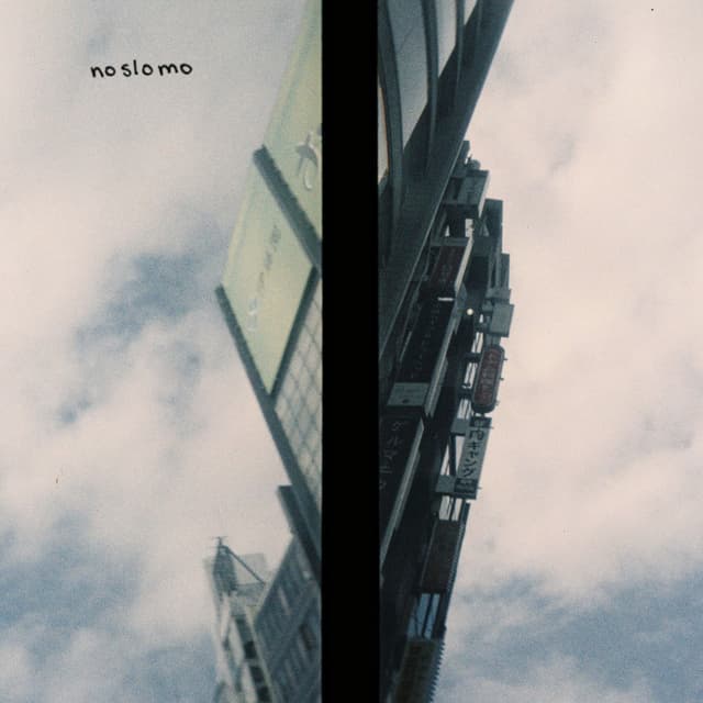 noslomo cover