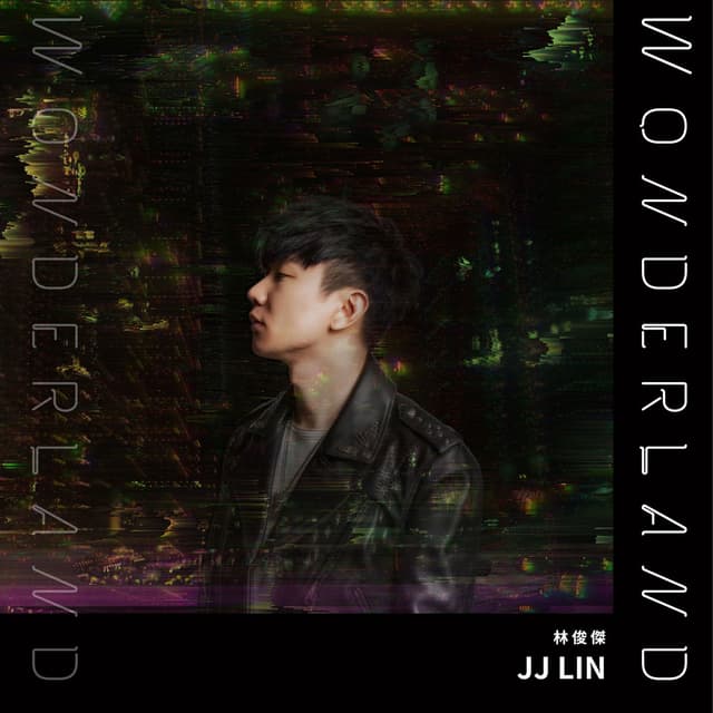 Wonderland cover