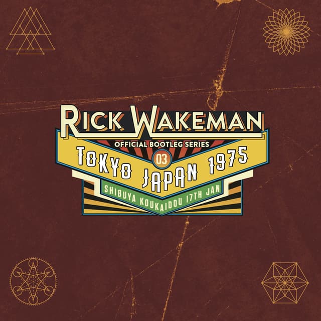 Tokyo Japan 1975 cover