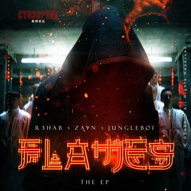 Flames (The EP) cover