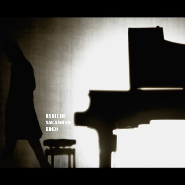 Koko cover