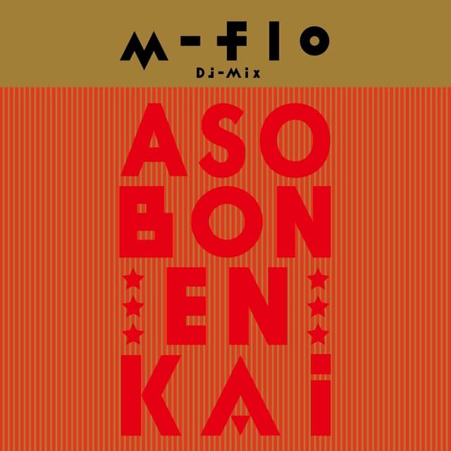 m-flo DJ MIX "ASOBON! ENKAI" cover