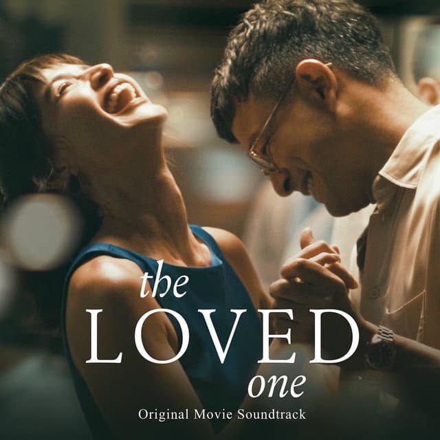 The Loved One (Original Movie Soundtrack) cover
