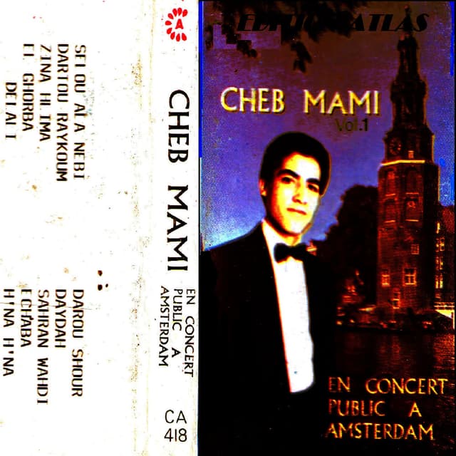 En concert public à Amsterdam cover