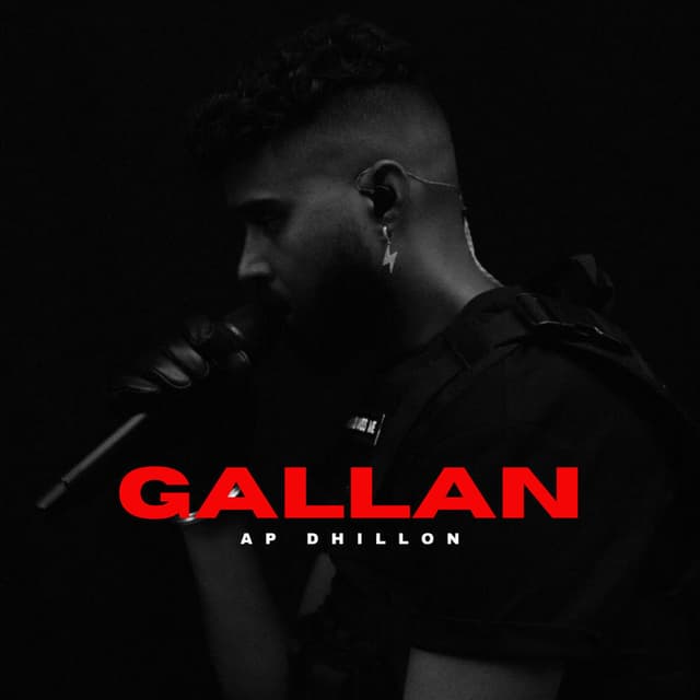 GALLAN cover