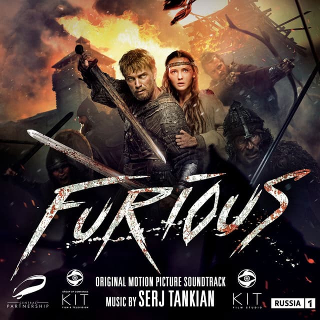 Furious (Original Motion Picture Soundtrack) cover