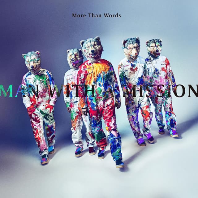More Than Words cover
