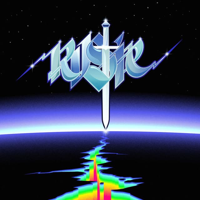 Sunburst EP cover