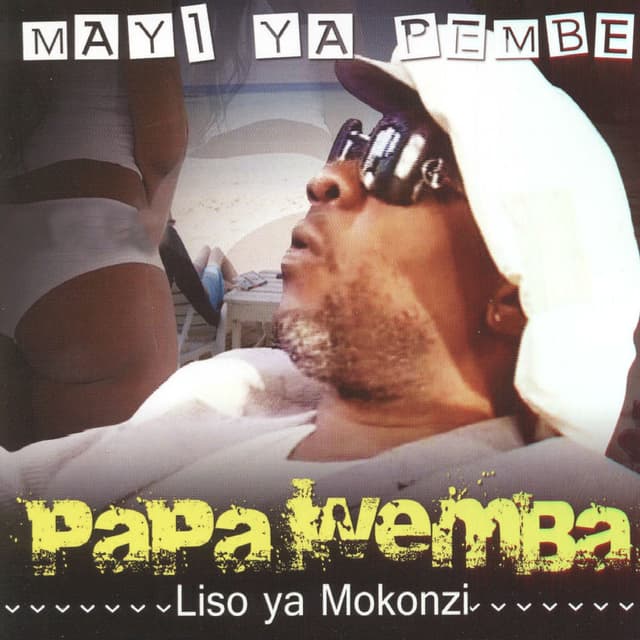Mayi ya pembe (Liso ya mokonzi) cover
