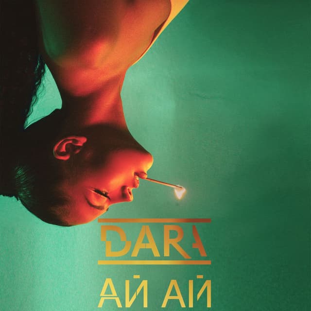 Ai Ai cover