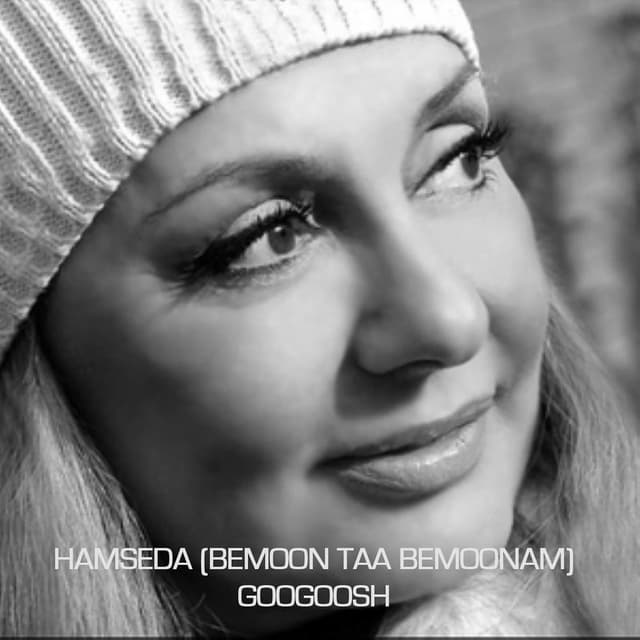 Hamseda (Bemoon Taa Bemoonam) cover