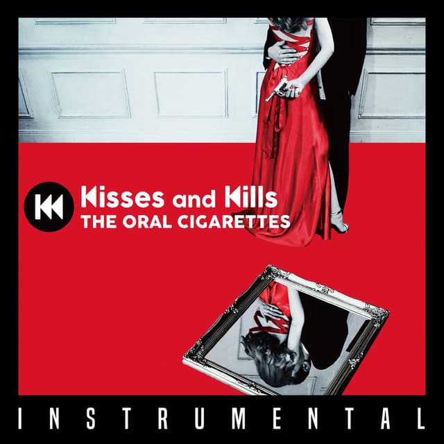 Kisses and Kills (Instrumental) cover