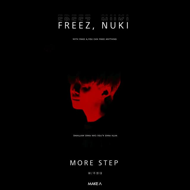 More Step cover